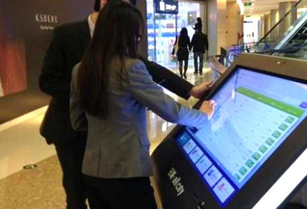 諄勤助力智能數(shù)字導航牌，解救你的方向感