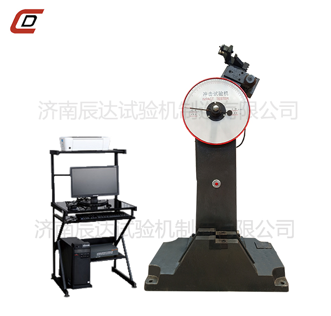 沖擊試驗機的工作原理是什么？