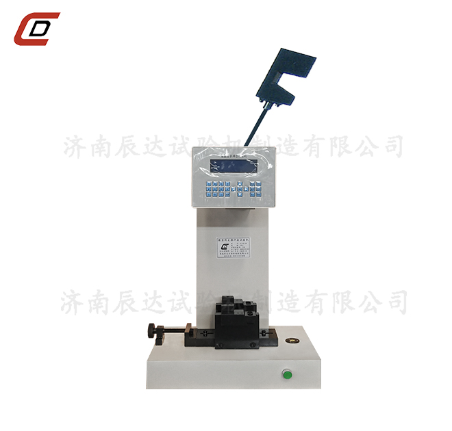 簡(jiǎn)支梁沖擊試驗(yàn)機(jī)的操作規(guī)程與功能特點(diǎn)。