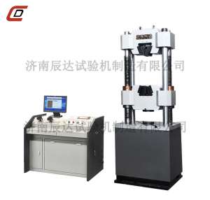 WEW-600B液壓拉力試驗機(jī)