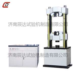 WAW-600E液壓式試驗機(jī)