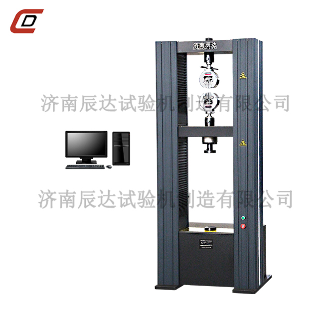 電子拉力試驗機的應該用范圍及原理是什么？