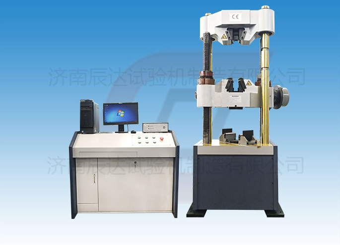 液壓式萬能試驗機WAW-600C具備那些功能？日常使用中還有哪些注意事項？