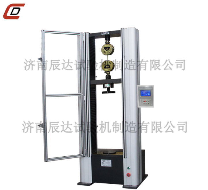 數(shù)顯試驗(yàn)機(jī)WDS-10M的作用以及主要特點(diǎn)是什么？