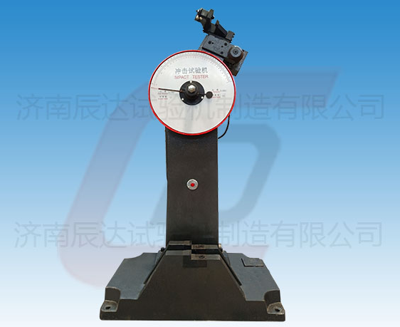 哪些因素會(huì)影響JB-300B擺錘沖擊試驗(yàn)機(jī)的精準(zhǔn)度？以及要怎么解決！