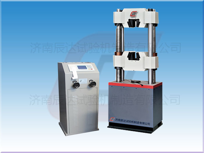 要怎么選擇靠譜的WE-600B試驗機(jī)廠家來購買產(chǎn)品？
