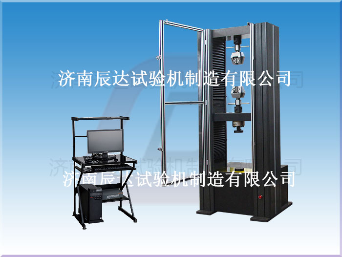 萬能拉力試驗機(jī)怎么使用， 你知道嗎？